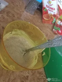 запечено запечено