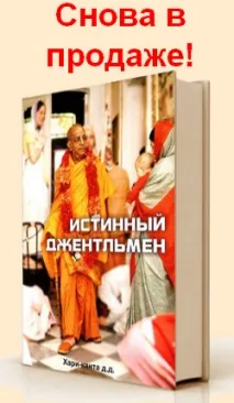 Різні стилі замотування сарі - Сайт - Вайшнаві замотування