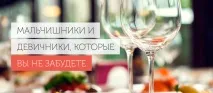 Ресторан Стара Баварія баварія