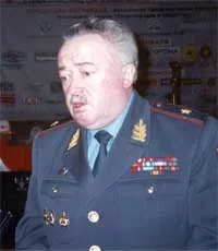 централен организация