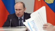 Росфінагентство спочило в Думі - Газета Коммерсант № 216 (5248) від спочило