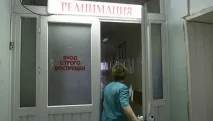 Батькам вхід заборонено навіщо пускати маму до дитячої реанімації - РІА Новини навіщо