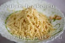 салат