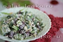 квасолею