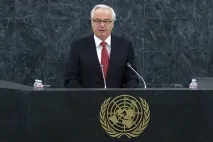 Україна стала головою Ради Безпеки ООН, що це означає, Телеканал 360 Україна