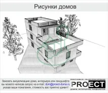 малюнки