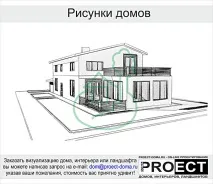 малюнки