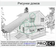 малюнки