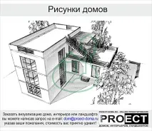малюнки