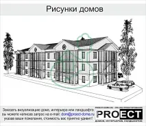 малюнки