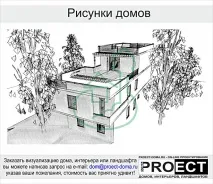 малюнки