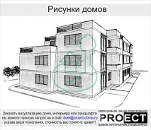 малюнки