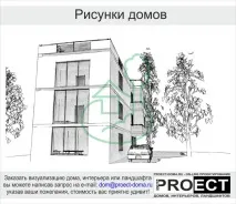 малюнки