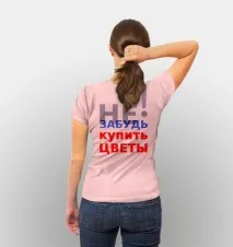 неразпознати неразпознати