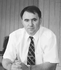 управление общоруски