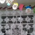 летять