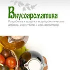 Секрети від Google як закрити сайт на короткий термін та зберегти позиції закрити