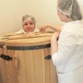 официални официални