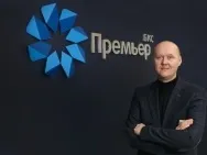 Саратівцям розповіли, як правильно вкладати гроші, Сарінформ розповіли