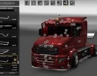 scania scania