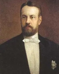 Вите беше сергей