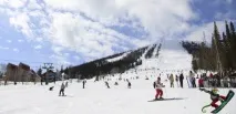 Шерегеш це де на карті України зелена