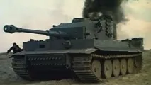 шермани