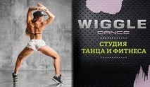Школа фітнесу та танцю Марини Zeus (Марини Зевс) Минск, ул танцю