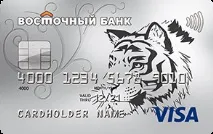 санкт