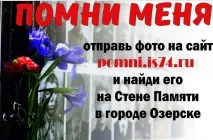 военни