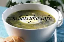 зелева супа супа
