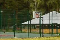 Санаторій Ай Місягутове