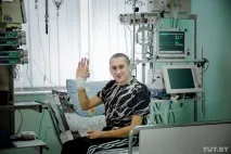 Серце та легеніодночасно «серце