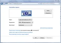 Samsung SPF-87H можна
