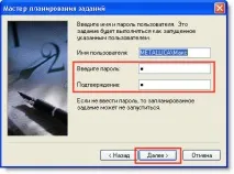училище компютърна