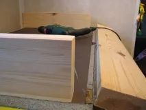 ютерний