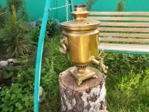 След това След това