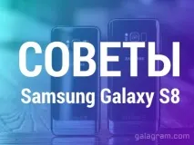 samsung samsung