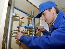 Лічильник холодної води води