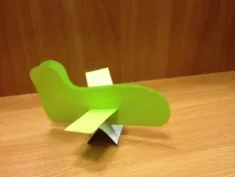 майстер