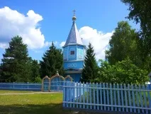 шацк рязанска