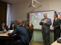 чешката посолство