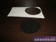 бижута направи