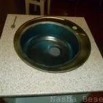 Кухня з верандою етапи переробки, Наша Альтанка етапи