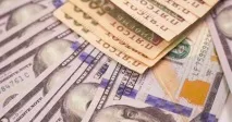 Курс на стабільність чому зміцнюється гривня Гроші стабільність
