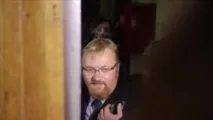 КвірФест – без Мілонова кафе