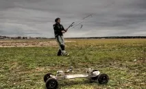 LandKiting - поради початківцям і не тільки тільки
