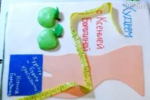 ксения ксения