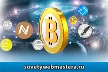 струва струва