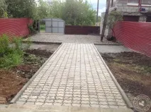 дизайн